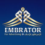 إمبراطور للدعاية والإعلان