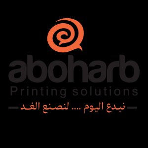 أبوحرب لحلول الطباعة