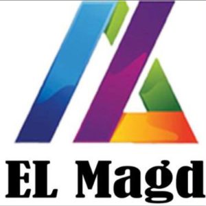 المجد للدعاية والإعلان
