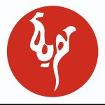 شركة الإعلانات المصرية جريدة الجمهورية