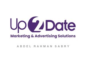 اب تو ديت للدعايه والاعلان